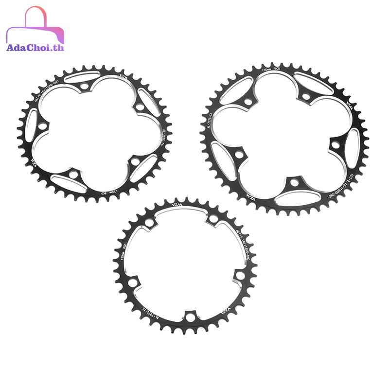 AdaChoi 130 BCD Chainring N Wide Stars 38-60T AL7075 Sprocket สําหรับจักรยานเสือหมอบบวกและลบแผ่นเกีย