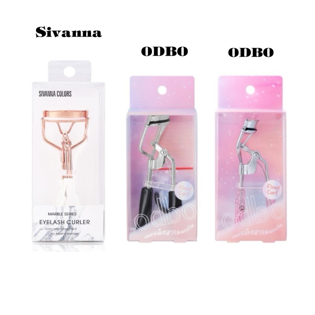 ดัดขนตา Sivanna และ ODBO ที่ดัดขนตา Cosmetics ใช้ดัดขนตาให้งอนสวย