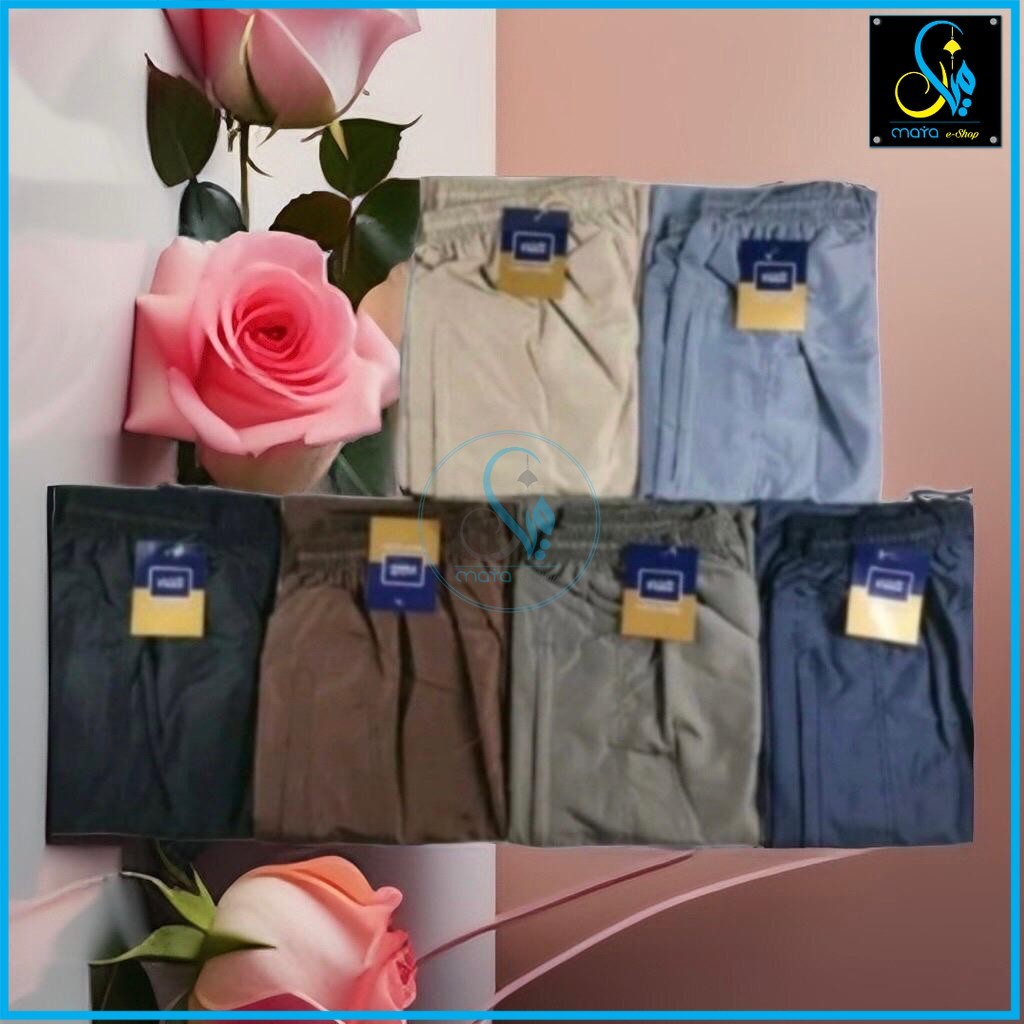 AL-ANDALUS/AL-HERA PANTS - UNISEX (MEN - WOMEN) UMRAH และ HAJJ/OUTDOOR