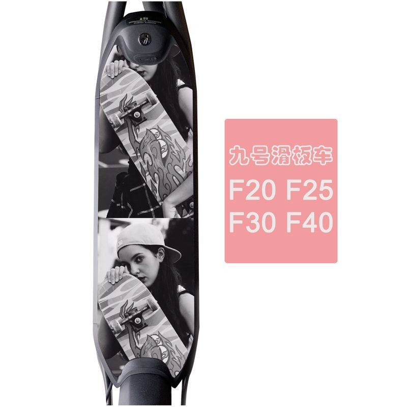 เหมาะสําหรับ Segway Ninebot D18W D38U F20 F2 F2pro F2puls No. 9สกู๊ตเตอร์เสื่อเท้าเหยียบสติกเกอร์ ง8