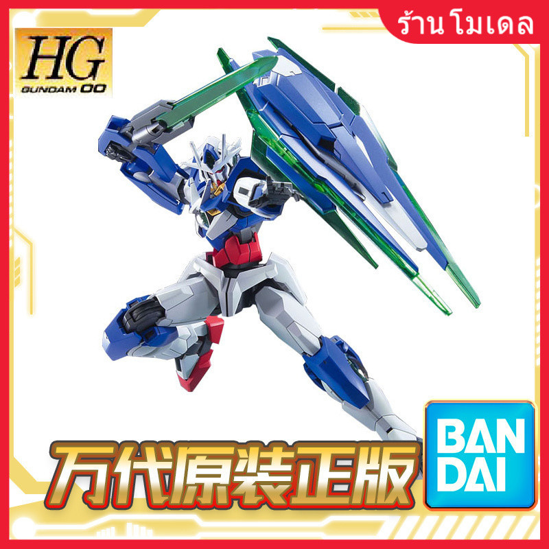 Bandai Assembly Model 1/144 HG 00 Quantum Gundam OOQ