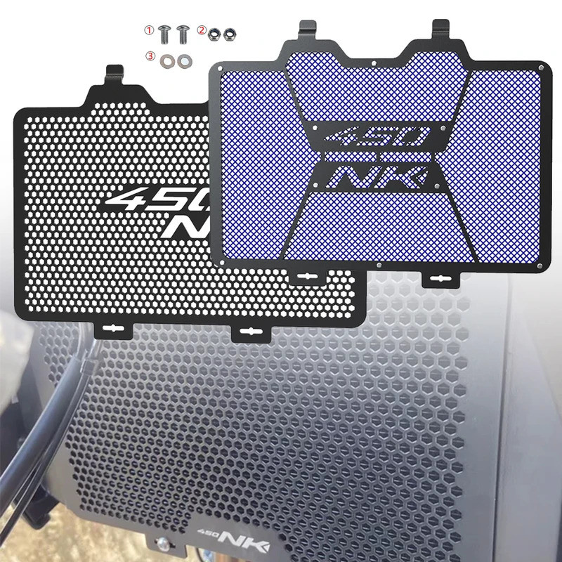 450Nk อุปกรณ์เสริมรถจักรยานยนต์หม้อน้ํา Guard Grille ป้องกันสําหรับ CFMOTO CF MOTO 450 Nk 450 Nk450 