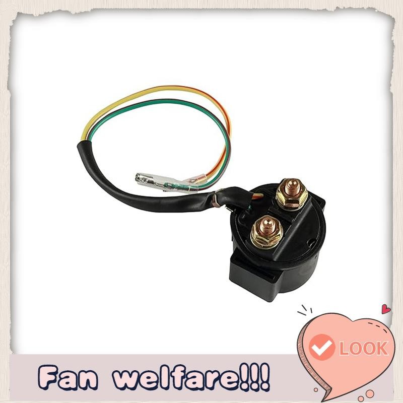 35850-HM8-000 รีเลย์โซลินอยด์สําหรับ 250 300 350 400EX 35850-HM8-A41 35850-HB3-771 อุปกรณ์เสริมรถจัก