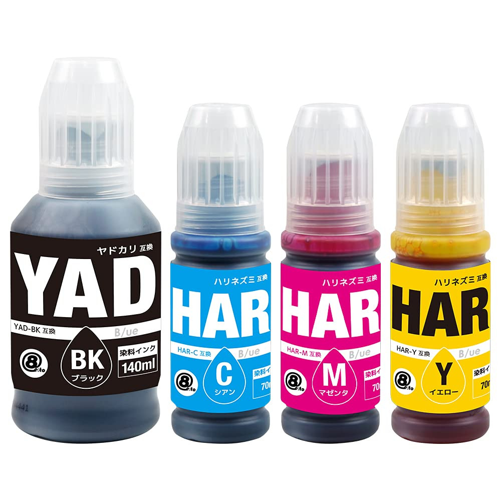 YAD/HAR 【แพ็ค 4 สี】 เครื่องพิมพ์ที่รองรับ: EW-M5610FT EW-M571T EW-M571TW EW-M630TB EW-M630TW EW-M670