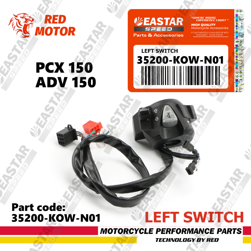 สวิตช์มือจับ LEFT & RIGHT ชิ้นส่วนรถจักรยานยนต์อุปกรณ์เสริม pxc150/pcx160 adv150 Plug and Play