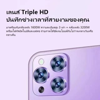 2025 ใหม่ Tablet 11.6 นิ้วแท็บเล็ต 16GB + 512GB Full HDแท็บเล็ตราคาถูกพร้อมสายAndroid 12.0 4G/5Gแท็บเล็ต