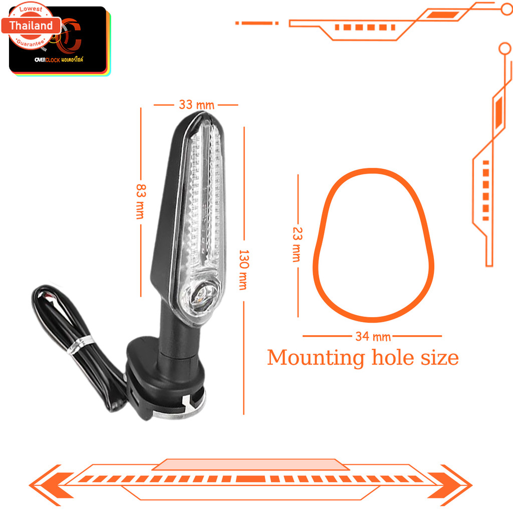 ไฟเลี้ยวแต่ง LED YAMAHA R1 R6 R125 R3 R25 R15 R7 YZF ทรงตะเกีย ไฟแต่ง