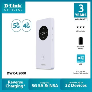 Pocket 5G D-Link Network DWR-U2000 5G/LTE Mobile Router (Pocket ใส่ซิม 5G) D-Link