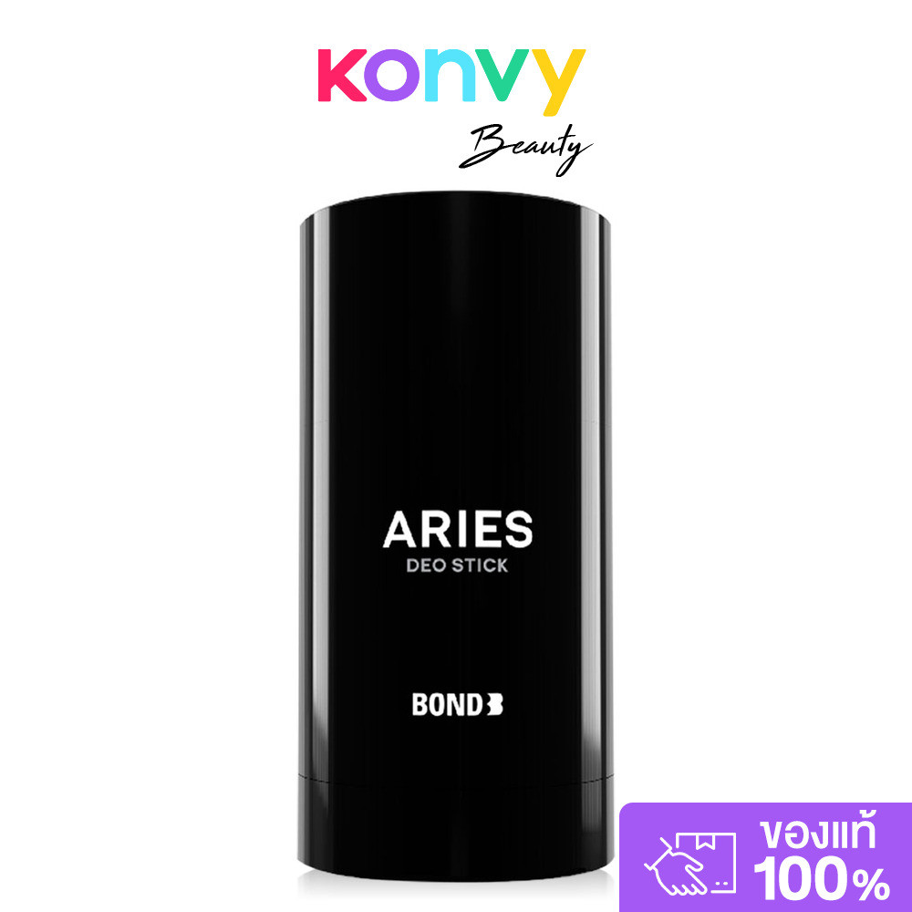 BOND Deo Stick 75g #Aries บอนด์ ผลิตภัณฑ์ระงับกลิ่นกาย.
