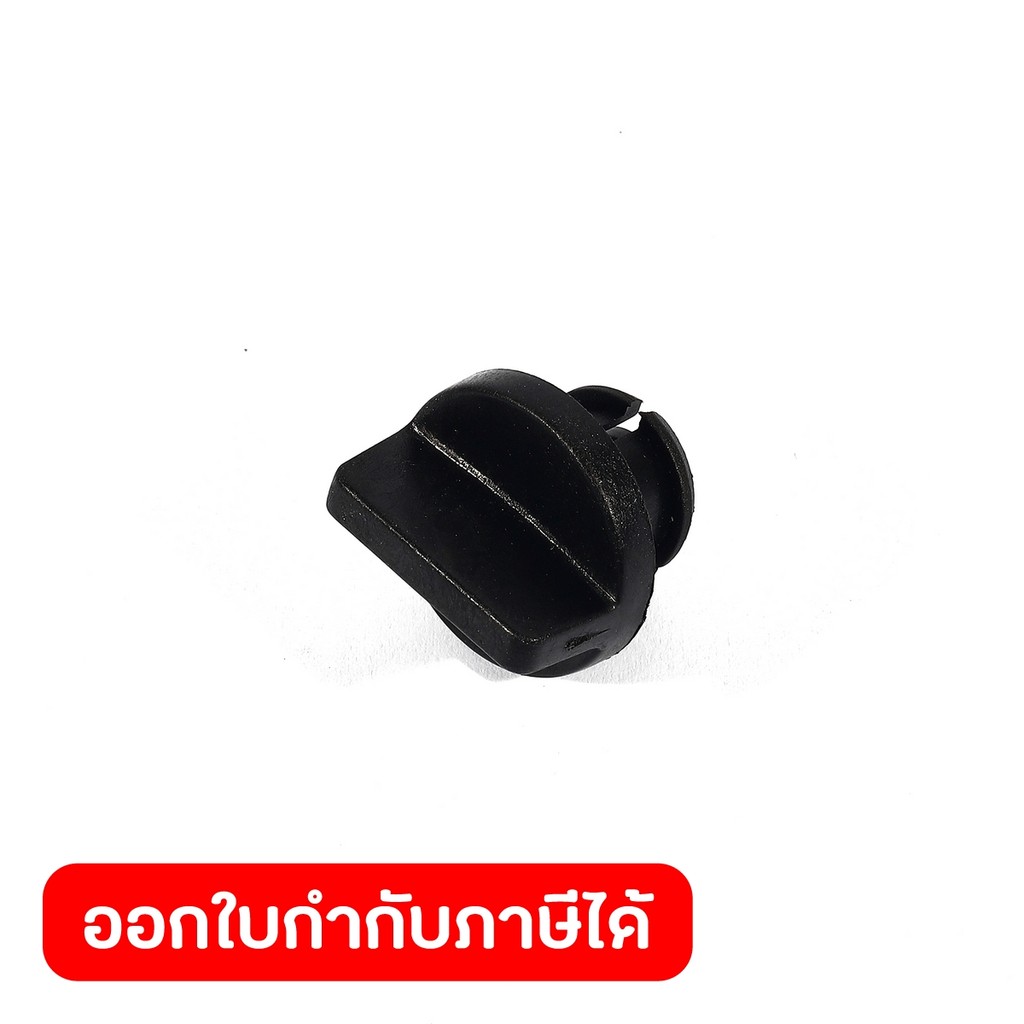 POLO อะไหล่ สกรูปิดกรองอากาศ #69 ใช้กับเครื่องเลื่อยโซ่ 5800 เครื่องยนต์ 2 จังหวะ รุ่น PL-58X (โปโล)