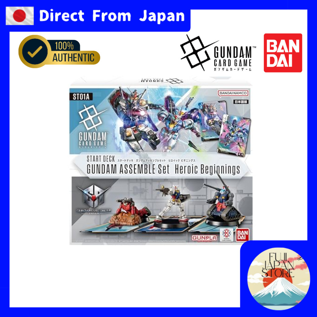 BANDAI Gundam Card Game Starter Deck Gundam Assemble Set Heroic Beginnings 【ST01A】