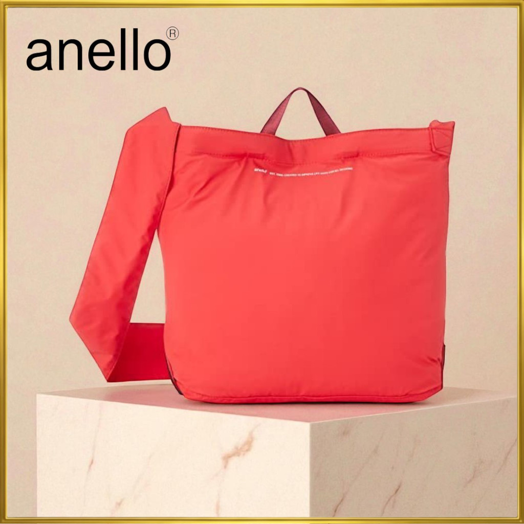 Anello Shoulder Bag Crossbody Waterproof Lightweight LANTANA ATH3133 Pink