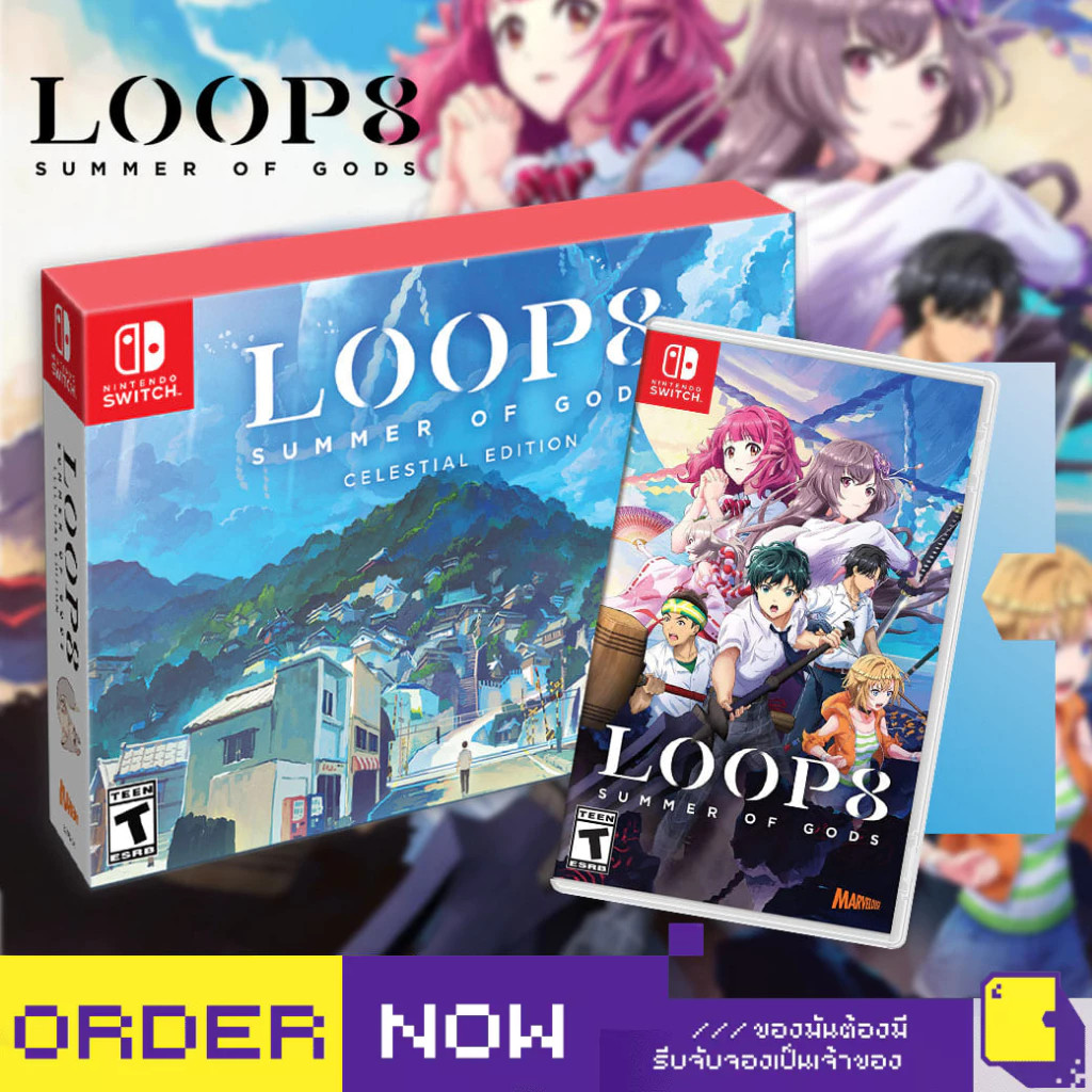 [+..••] พร้อมส่ง | NSW LOOP8: SUMMER OF GODS (เกม Nintendo Switch™ 🎮 ) | By ClaSsIC GaME