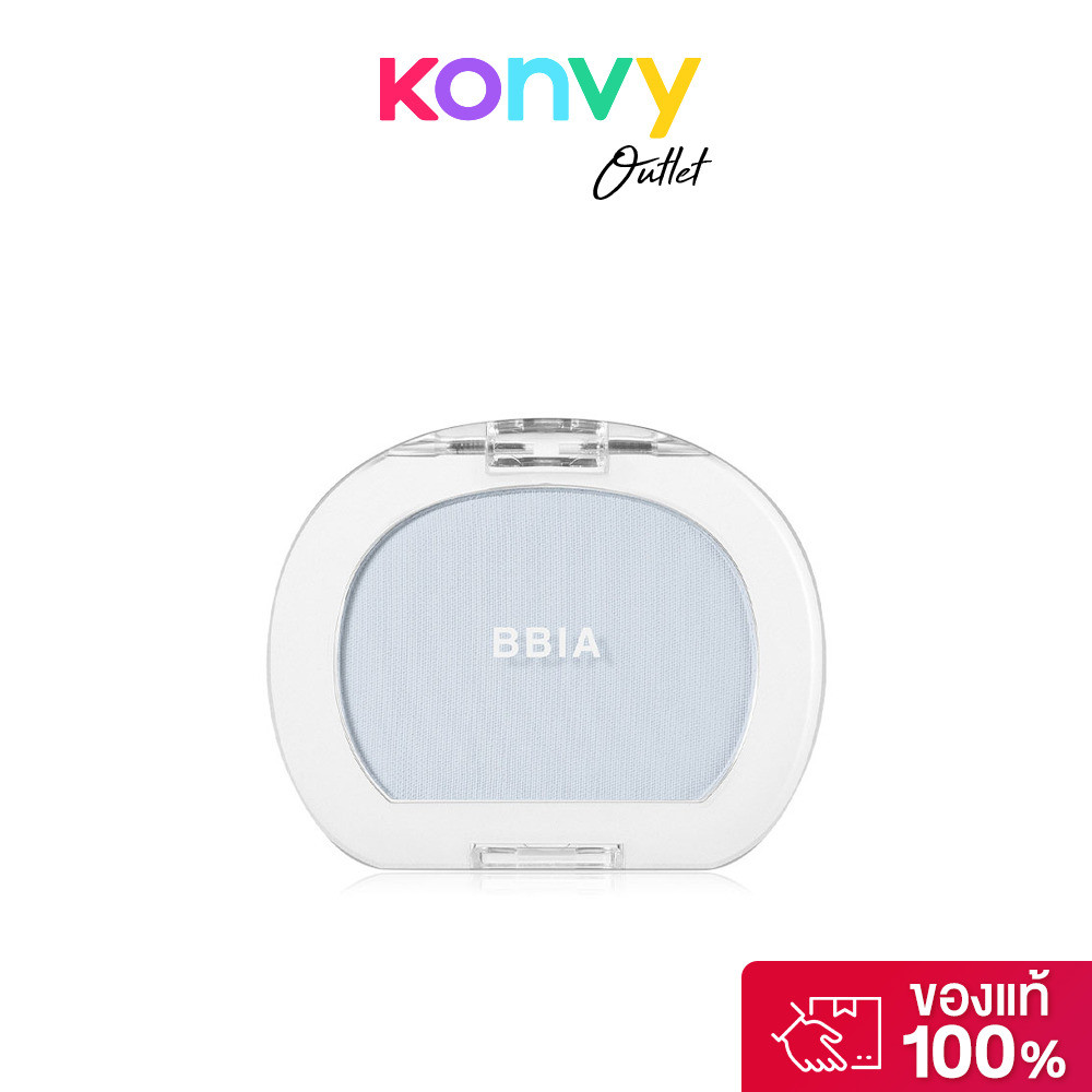 Bbia Last Blush 4g เปีย ไฮไลท์เนื้อฝุ่นเนียนนุ่ม.