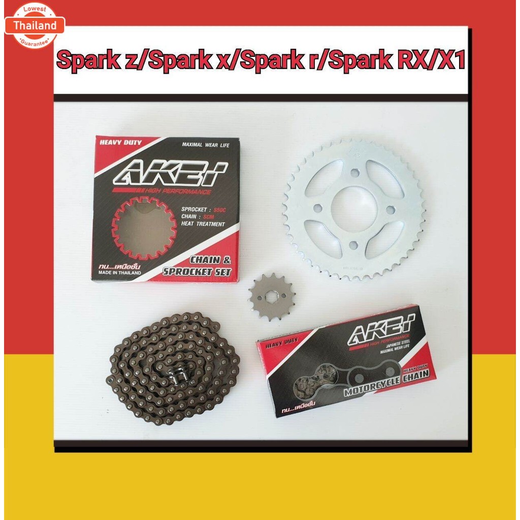 AKEI ชุดโซ่สเตอร์ อย่างดี โซ่ข้อหนา 428H SPARK Z/SPARK X/SPARK RX/SPARK R/X1/Y100/Fresh/ SPARK NANO