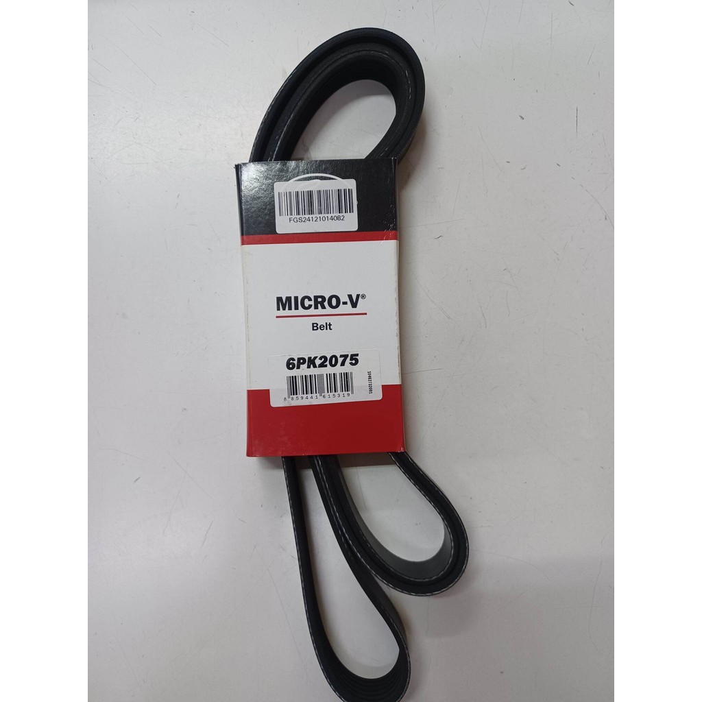 Gate6PK2075สายพานหน้าเครื่องCRV G4ปี2012-2016 R20A9 2.0L,Accord G9ปี2013-2017 R20Z2-3 2.0L