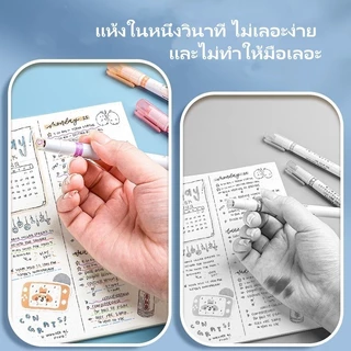 Crystal ปากกาเขียนเส้นขอบดอกไม้ ปากกาเขียนเส้นโค้ง ปากกาเขียนลูกไม้ ปากกาเน้นข้อความสีสำหรับนักเรียน