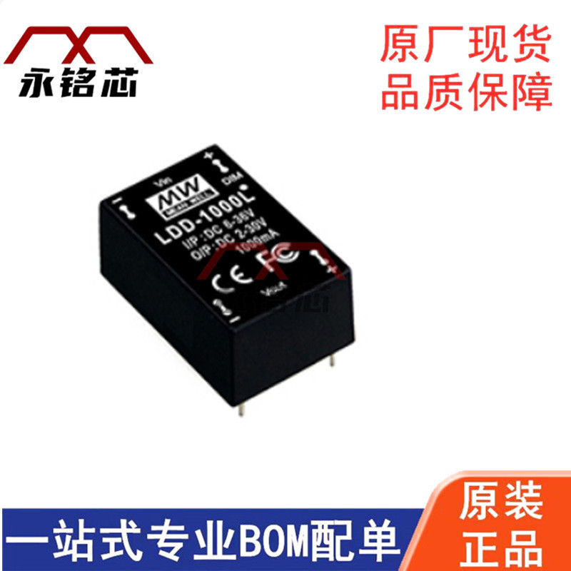 LDB-350L 24-DIP บอร์ดติดตั้ง LED Driver ส่วนประกอบอิเล็กทรอนิกส์ชิปต้นฉบับพร้อมสต็อก