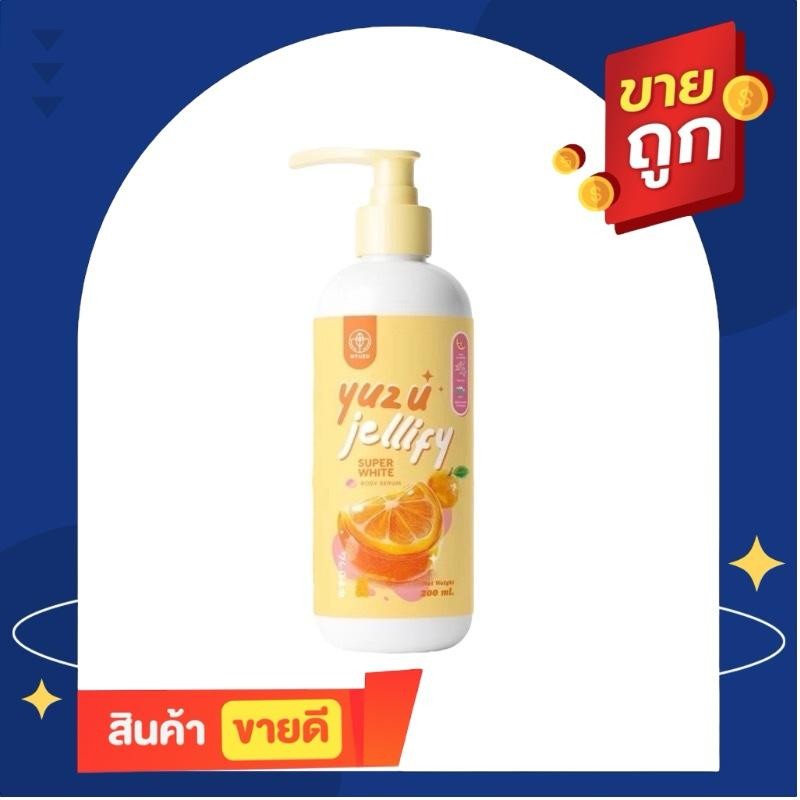 เจลลี่เซรั่ม โลชั่นสูตรมาส์กผิวญี่ปุ่น ปริมาณ 200 ml. (นิวโรไลท์+AHA) Yuzu Jellify Super White Body