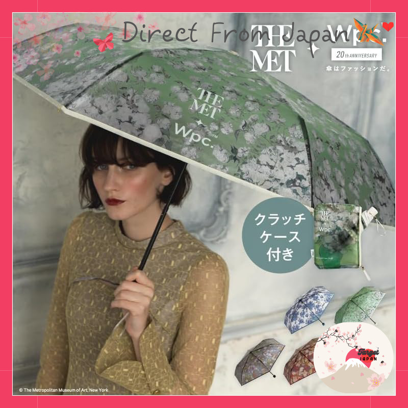 The Met Folding Umbrella – Art-Inspired Floral Design with Masterpieces by Van Gogh, Monet, Degas