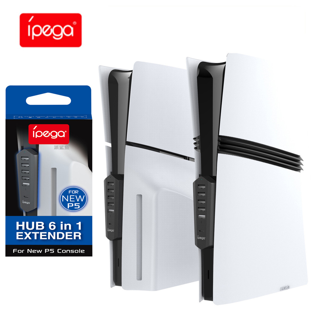 PS5pro/PS5slim Host 6 in 1 USB 2.0 HUB Data Transmission Extender Host Splitter