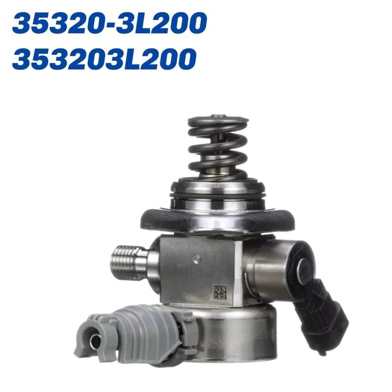 ใหม่-35320-3L200 353203L200 ปั๊มเชื้อเพลิงแรงดันสูงสําหรับ Hyundai Palisade 2020-2022