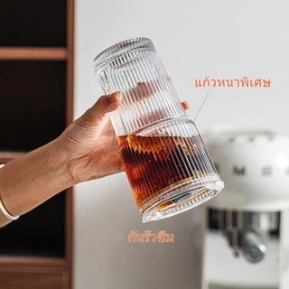แก้วเกาหลี แก้วกาแฟ 450-600มล. ฝาปิดแน่น ใส่รถได้ แก้วทนร้อนแรงสุด ฝา+หลอดฟรี (แตกเปลี่ยนใหม่ฟรี)