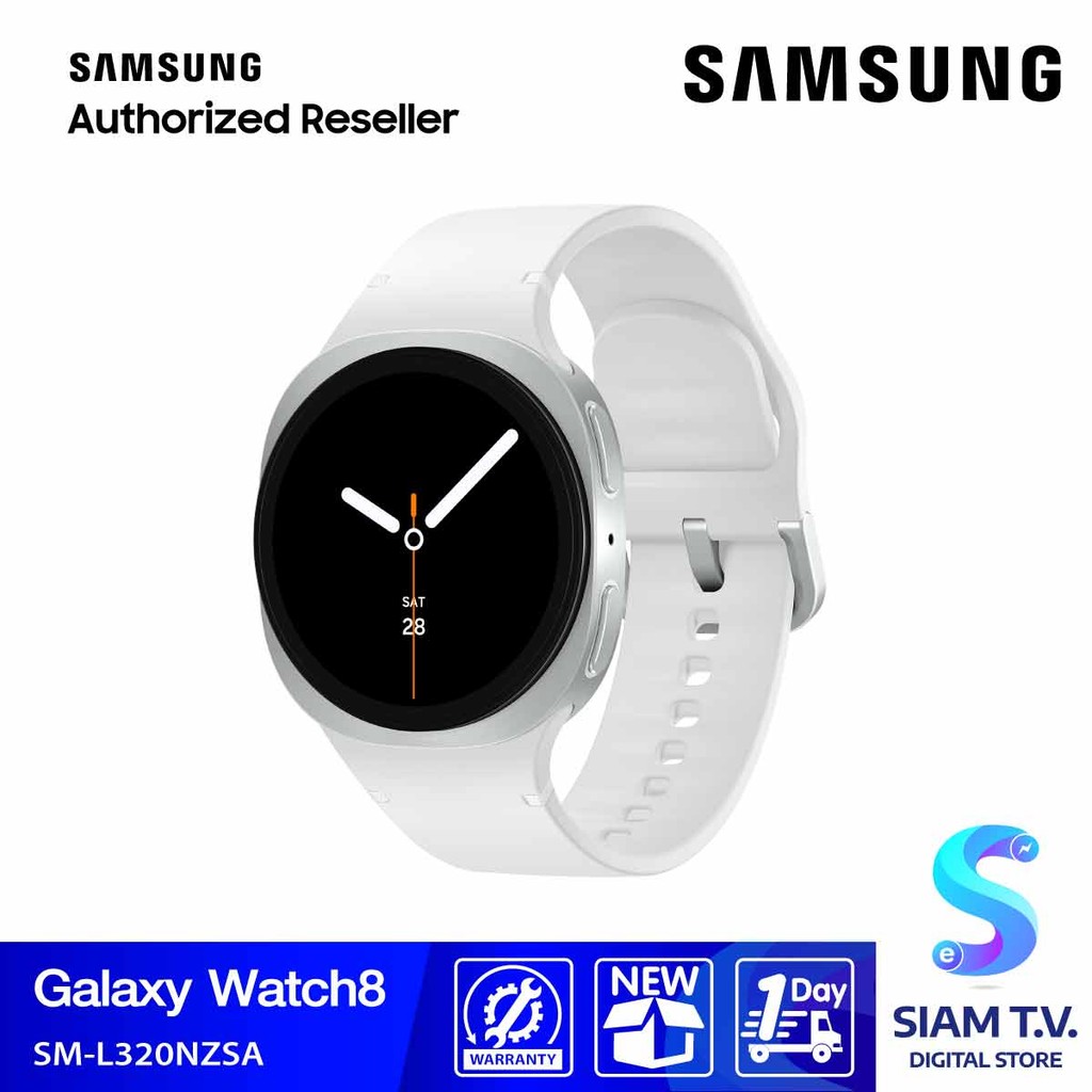 Samsung Galaxy Watch8  (40 mm Bluetooth Silver) L320NZSA โดย สยามทีวี by Siam T.V.