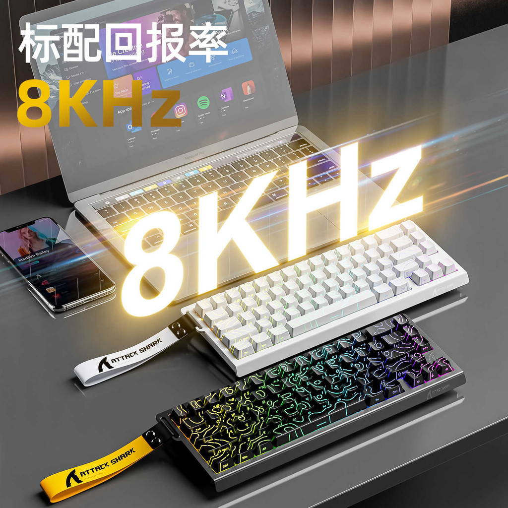 Attack Shark Attack Shark Attack Shark X68HE Magnetic Axis Mechanical Keyboard csgo Rapid Stop Fearl