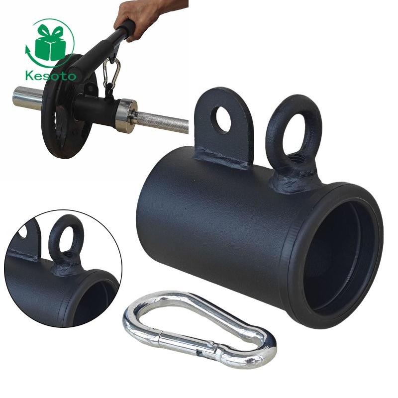 Barbell Row - อุปกรณ์ฝึกความแข็งแรง T-Bar Row Platform ติดตั้งง่าย สำหรับการยกน้ำหนัก