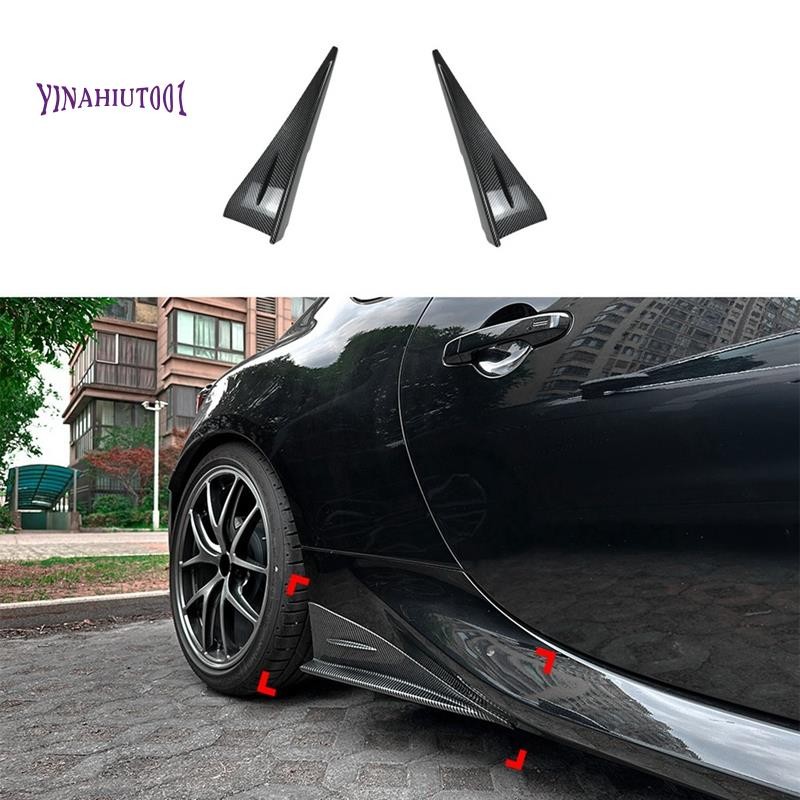 Yinahiut001Side Skirt Splitter สําหรับ GR86 BRZ 2022-2025 อุปกรณ์เสริมคาร์บอนไฟเบอร์
