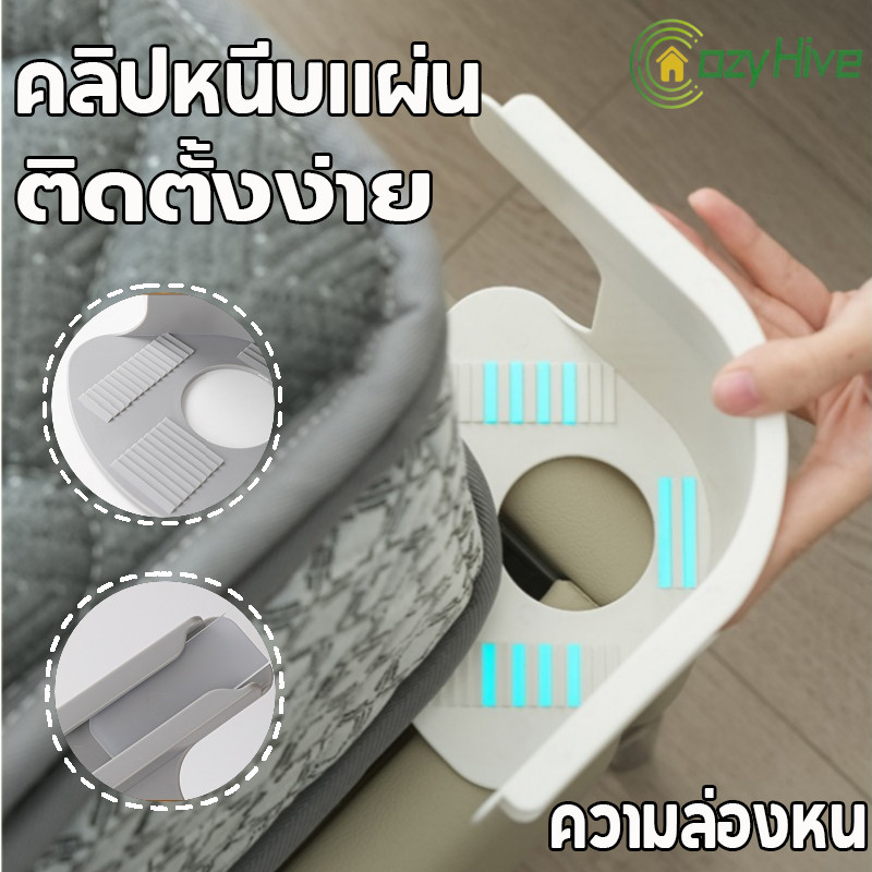 ที่ยึดผ้าปูที่นอน ชิ้นผ้าปูที่นอนคลิป 4 ชิ้น ตัวยึดผ้าปูที่นอนหนัก ติดตั้งง่าย ไม่ทำลายผ้าปูที่นอน