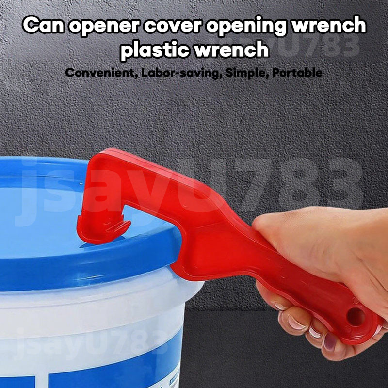 🏠jsayu ที่เปิดฝาถัง พลาสติก ตะขอซีเปิดฝาถังสี แบบพลาสติก ABS Bucket Opener - รูปที่ 4
