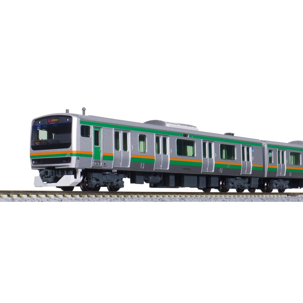 KATO N Gauge E231 Series 1000 Series Oyama Vehicle Center 5-Car Formation Set Model Train Electric T