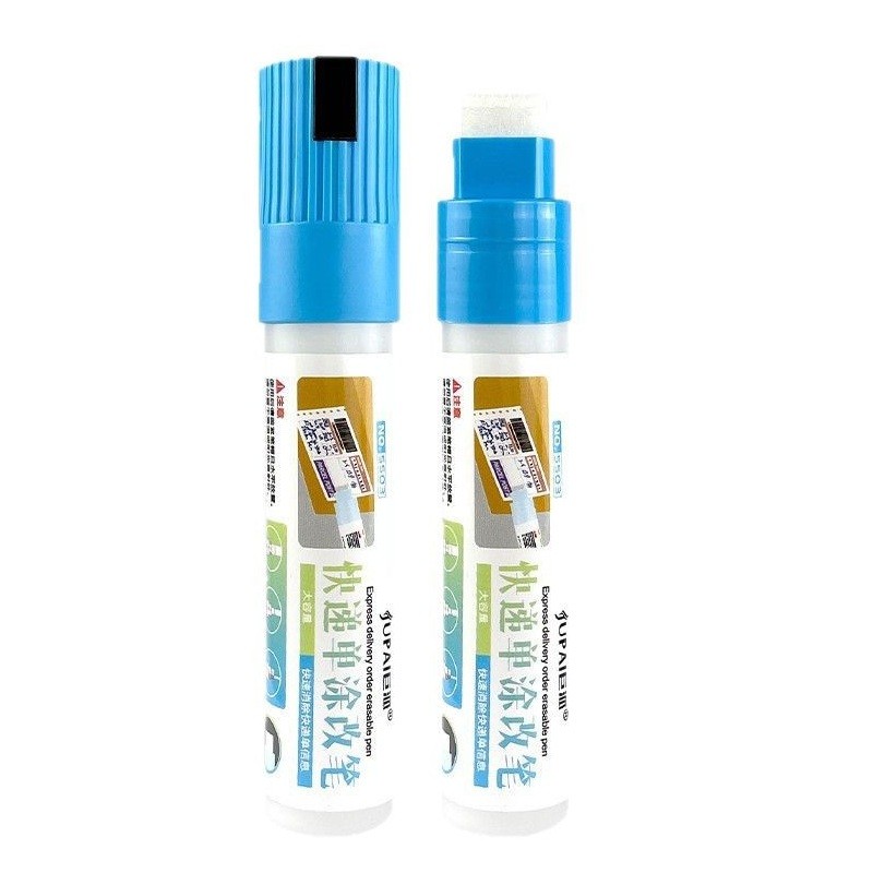 ปากกา Correction Fluid ลบ Air Way Bill Detail Express Delivery Label 记笔