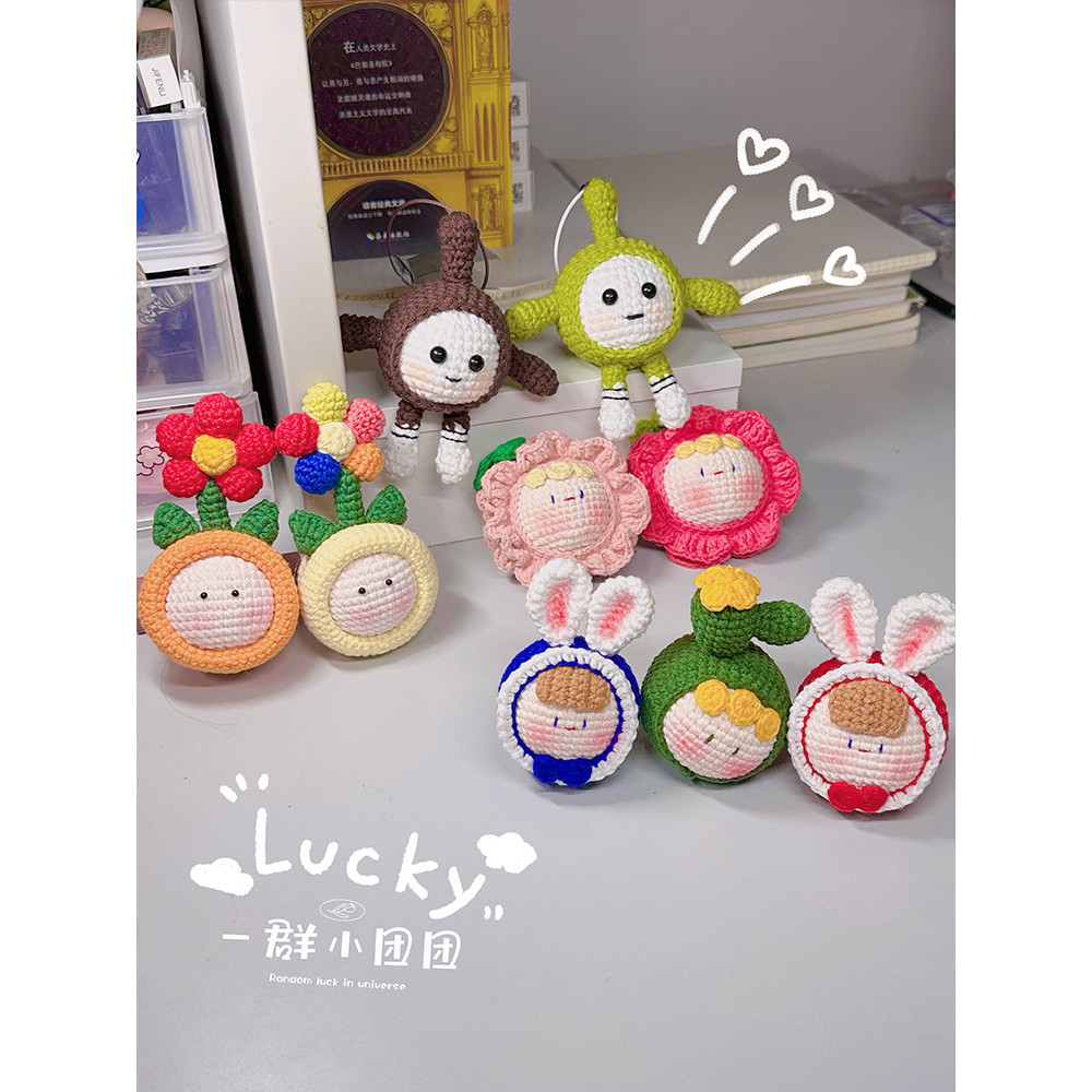 Keychain]Dumpling Material Kit Pendant Collection Cute Handmade1266Crochet Hooks for Relaxation[diy 