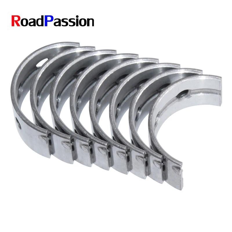 8 ชิ้นรถจักรยานยนต์ชิ้นส่วนหลักเพลาข้อเหวี่ยง Crank Shaft แบริ่งสําหรับ HONDA VFR400 VFR30 NC30 RVF4