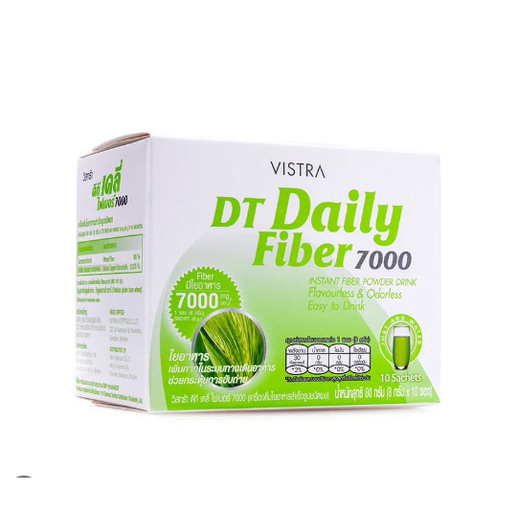 VISTRA DT Daily Fiber 7000