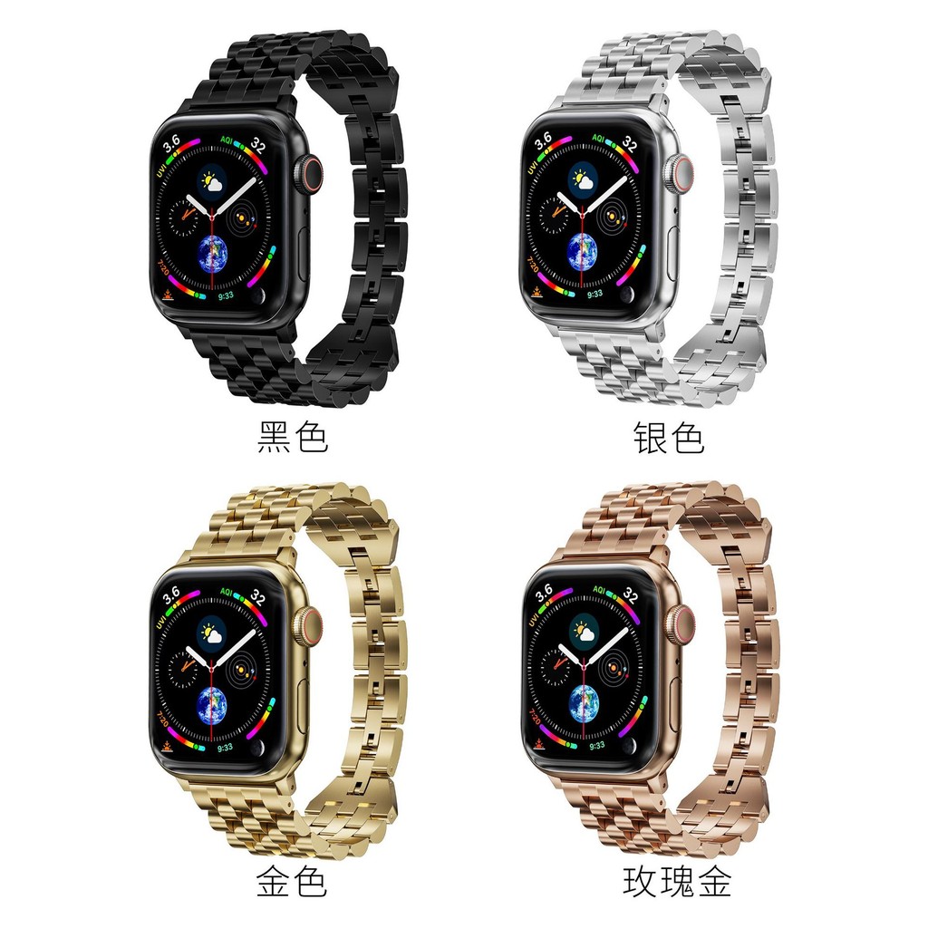 苹果表带适用苹果手表Apple Watch五株钢带珠宝款 iwatch表带