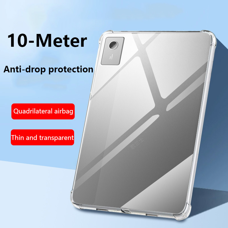 TPU Soft Case สําหรับ Lenovo Xiaoxin Pad 12.1 2025 TB365FC Idea Tab Pro 12.7 GT 11.1 Tab 11 Pad 11 M