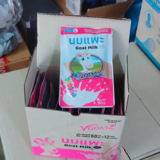 V Goat Plus (12 ซอง) 60 mL นมแพะสด สำหรับ ลูกสุนัข ลูกแมว และสัตว์เลี้ยงแรกเกิด