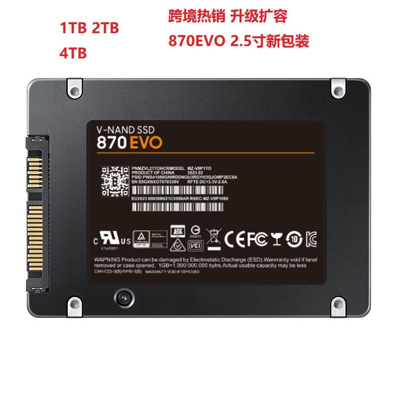 ขายร้อนขยายอัพเกรด 870EVO8 ซม.ฮาร์ดดิสก์มือถือ 1T 2T 4T การค้าต่างประเทศ