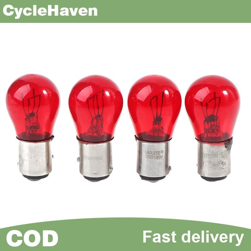 Null 2 ชิ้น BAW15D สีแดงเบรคหยุดไฟท้ายรถหลอดไฟ 12 โวลต์ไฟเลี้ยวไฟเตือน null
