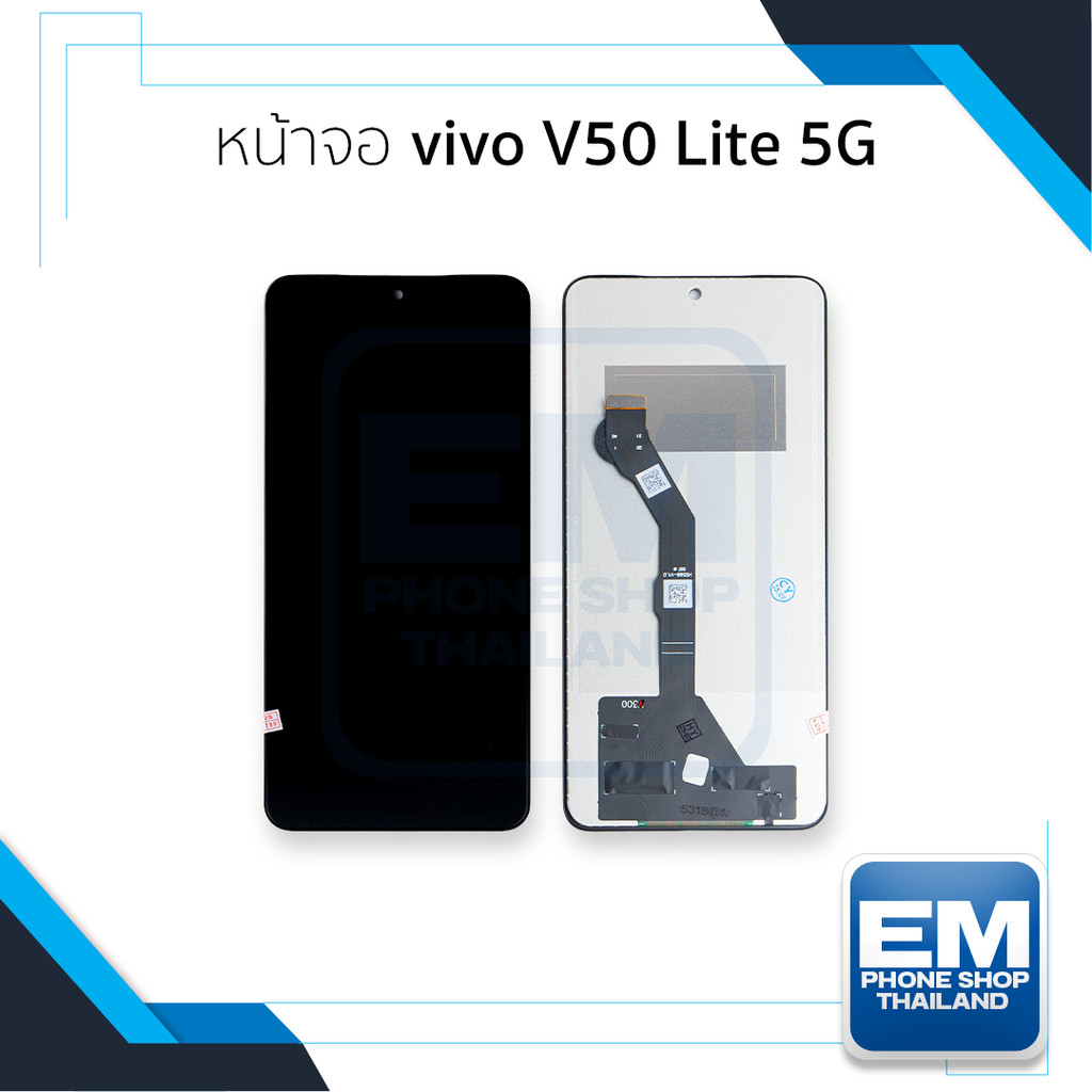 หน้าจอใช้สำหรับ Vivo V50 Lite 5G งานA (สแกนนิ้วหน้าจอไม่ได้) จอวีโว่  อะไหล่จอมือถือ (มีการรับประกัน
