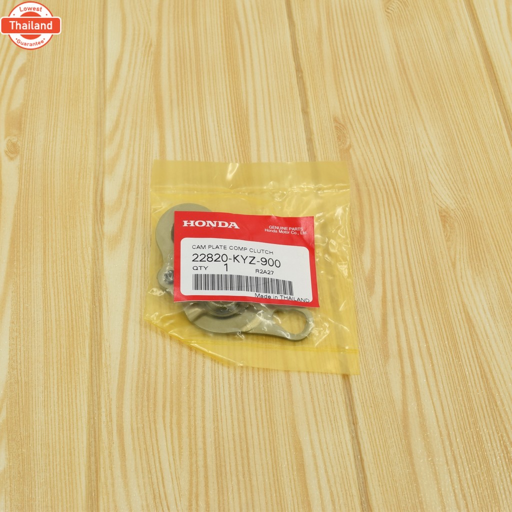 ลูกเี้ยวคลัช เวฟ125i วาฬ/LED แท้ศูนย์ฮอนด้า 22820-KYZ-900