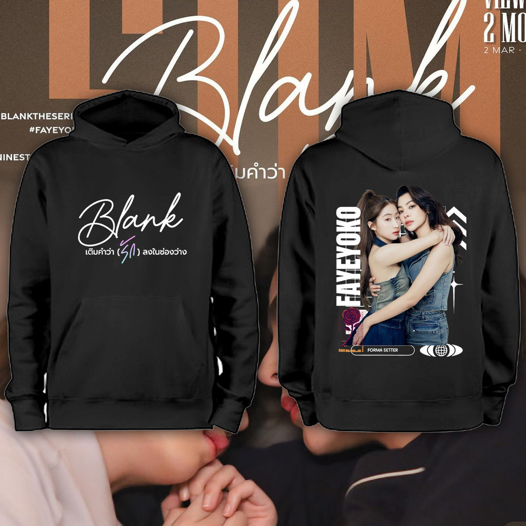New Faye Malisorn Hoody Collection Thailand Blank เสื้อผ้าลายมีฮู้ด M-3XL