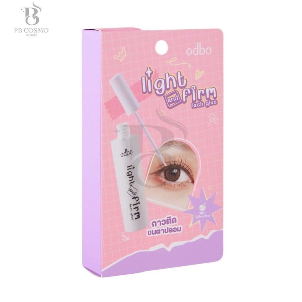 Odbo Light And Firm Lash Glue 5ml. ไลท์ แอนด์ เฟิร์ม แลช กลู. od8018 (มี 2เฉดสี)