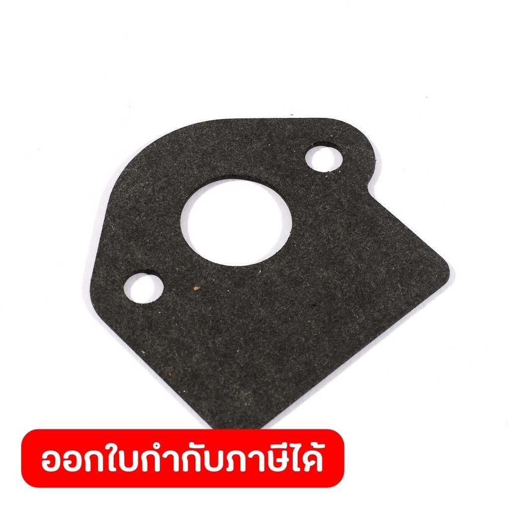 POLO อะไหล่ Carburetor Insulator Sealing Pad ใช้กับเครื่องปั่นไฟ รุ่น P2250IS (โปโล)