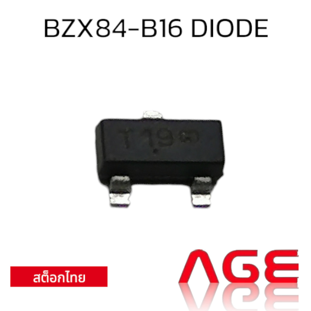 BZX84-B16 ZENER DIODE