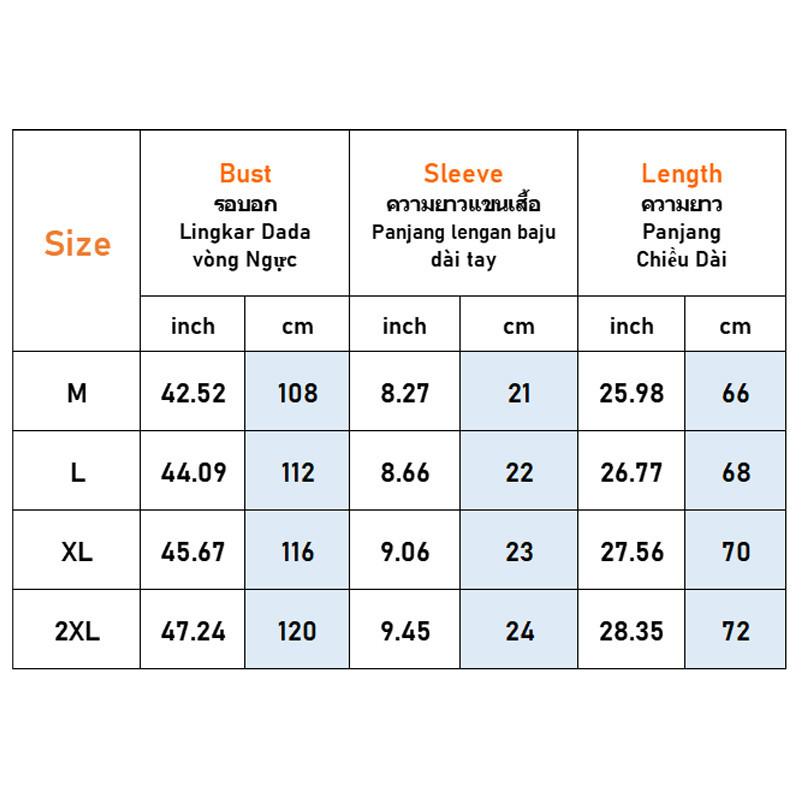 ฮั่นลู่ เสื้อเชิ้ตแขนสั้นผู้ชายสีจับคู่ฤดูร้อนริมทะเลวันหยุดสบายๆแฟนสไตล์ด้านบน